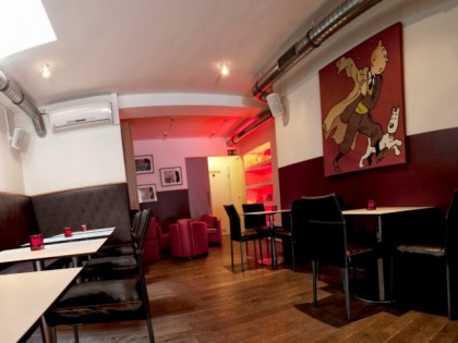 Фото: Lino&amp;acute;s - the lovely place